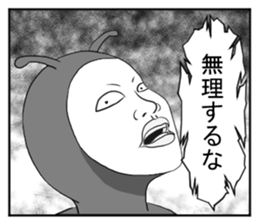 Devilman sticker #13994717