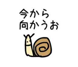yomegokoro sticker #13994774