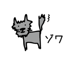 yomegokoro sticker #13994781