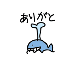 yomegokoro sticker #13994783