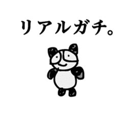 yomegokoro sticker #13994786