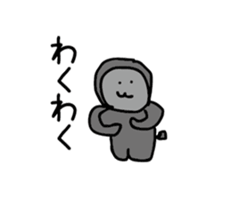 yomegokoro sticker #13994794