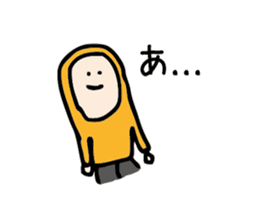 yomegokoro sticker #13994796