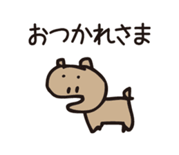 yomegokoro sticker #13994797