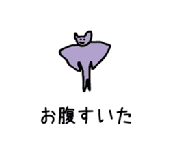 yomegokoro sticker #13994805