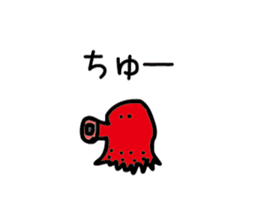 yomegokoro sticker #13994807