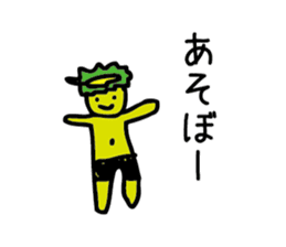 yomegokoro sticker #13994811