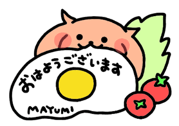 I am Mayumi. sticker #13994854