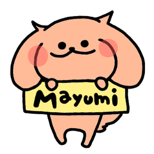 I am Mayumi. sticker #13994855