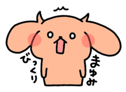 I am Mayumi. sticker #13994873