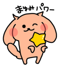 I am Mayumi. sticker #13994874