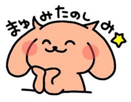 I am Mayumi. sticker #13994876