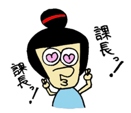 SUPER ASSISTANTS sticker #13995055