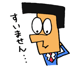 SUPER ASSISTANTS sticker #13995060