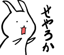 rabbicco sticker #13995144