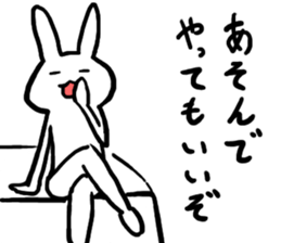 rabbicco sticker #13995167