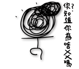 A bunch of hair VOR.4 sticker #13995182