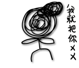 A bunch of hair VOR.4 sticker #13995185