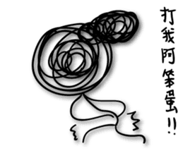 A bunch of hair VOR.4 sticker #13995188