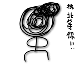 A bunch of hair VOR.4 sticker #13995189