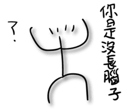 A bunch of hair VOR.4 sticker #13995190