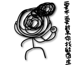 A bunch of hair VOR.4 sticker #13995192