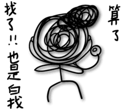 A bunch of hair VOR.4 sticker #13995193