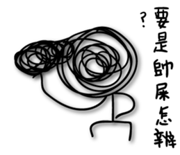 A bunch of hair VOR.4 sticker #13995195