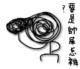 A bunch of hair VOR.4 sticker #13995195