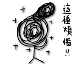 A bunch of hair VOR.4 sticker #13995196