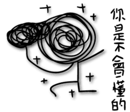 A bunch of hair VOR.4 sticker #13995197