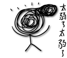 A bunch of hair VOR.4 sticker #13995198