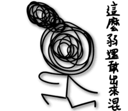 A bunch of hair VOR.4 sticker #13995199