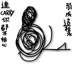 A bunch of hair VOR.4 sticker #13995200