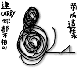 A bunch of hair VOR.4 sticker #13995200