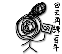 A bunch of hair VOR.4 sticker #13995201