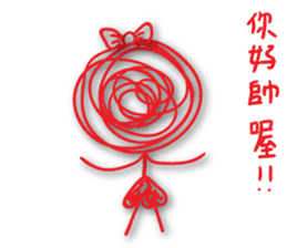 A bunch of hair VOR.4 sticker #13995202