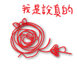 A bunch of hair VOR.4 sticker #13995203