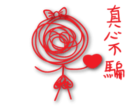 A bunch of hair VOR.4 sticker #13995204