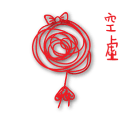 A bunch of hair VOR.4 sticker #13995206