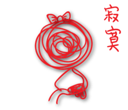 A bunch of hair VOR.4 sticker #13995207