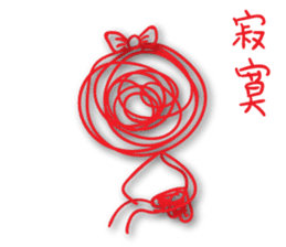 A bunch of hair VOR.4 sticker #13995207