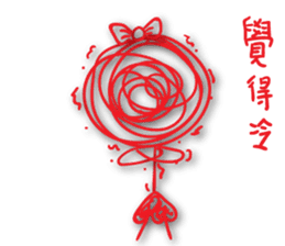 A bunch of hair VOR.4 sticker #13995208