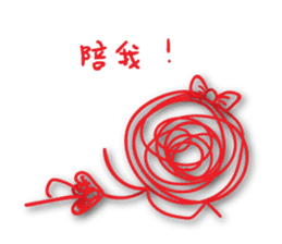 A bunch of hair VOR.4 sticker #13995209