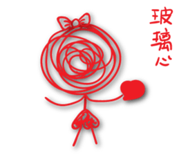 A bunch of hair VOR.4 sticker #13995210