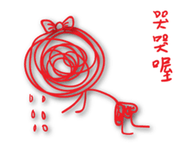 A bunch of hair VOR.4 sticker #13995213