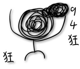 A bunch of hair VOR.4 sticker #13995215