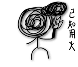 A bunch of hair VOR.4 sticker #13995216