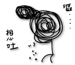 A bunch of hair VOR.4 sticker #13995217