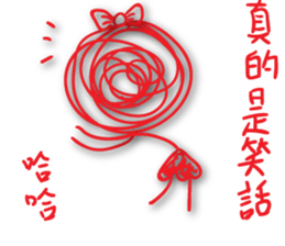 A bunch of hair VOR.4 sticker #13995219